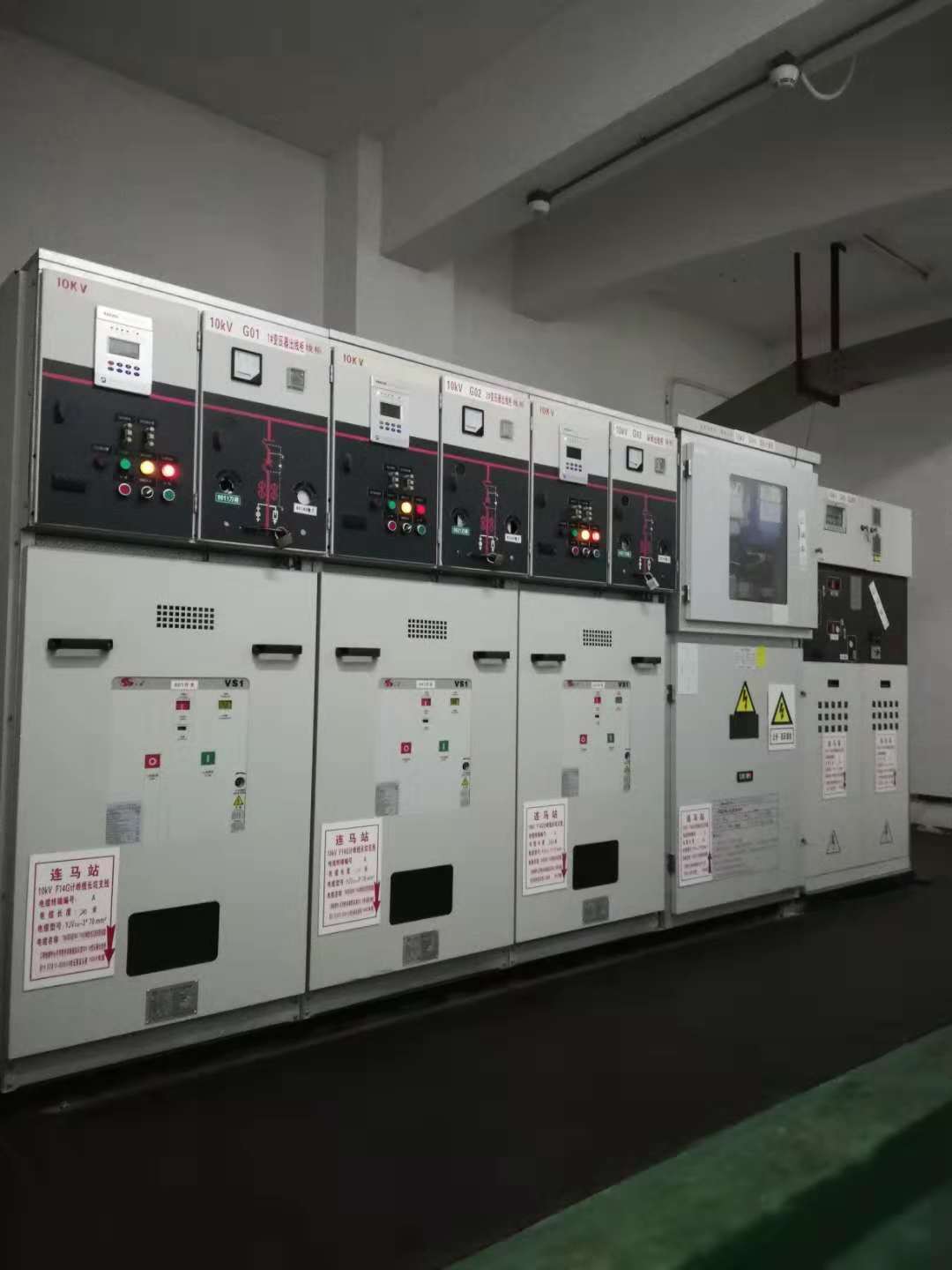 變配電房預防性試驗