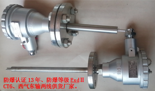 高壓、法蘭型0∽73MPa防爆流量開關(guān)